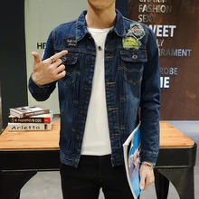 Hot 2016 Fashion Mens Denim Jackets Slim Fit Mens Jeans Jacket Cotton Outwear Coat Long Sleeve Hole Male Clothing Size S-5XL