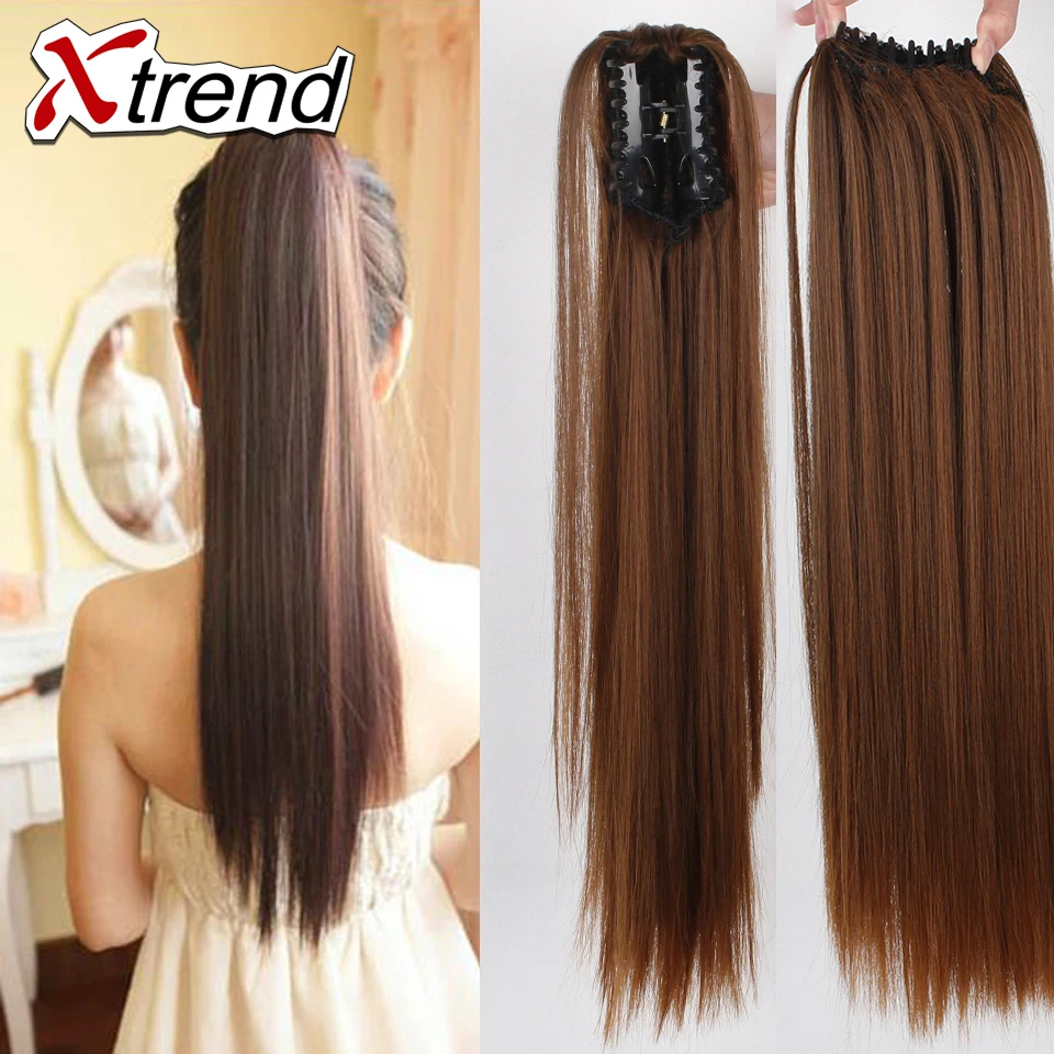 Fashion 130g 1pc Ponytail Hair Extension 20inch Long Straight Synthetic