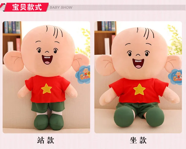 Big ears Desmond tutu 1pc 30cm 40cm plush toys large font b doll b font children