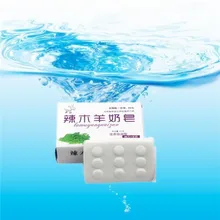 1 шт козлиное Молоко+ натуральное кокосовое масло, Отбеливающее мыло для тела, Отбеливающее мыло ручной работы для личных частей, выцветающее areola 40 г