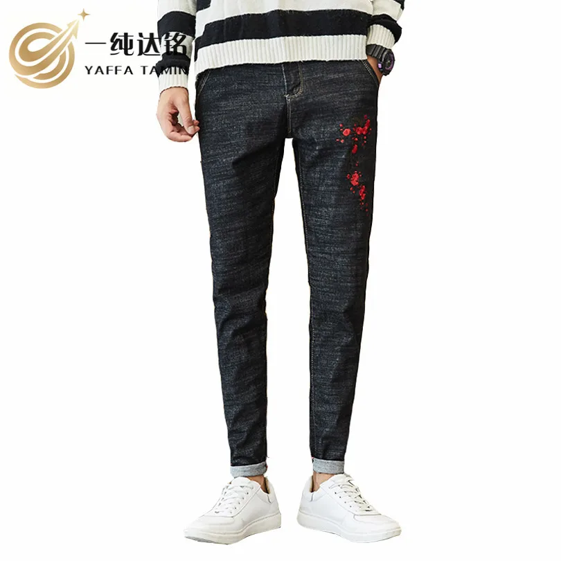 Men Pants Cotton Casual trousers Men Pants Cotton Jeans male Denim Pants men Slim Scratched Long Trousers Men trousers plus size