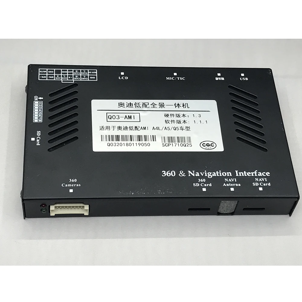 

Suitable For 2015 - 2017 AUDI Q5 360 Panoramic Bird View Parking Assist System Car Video Interface Four HD Camera Included