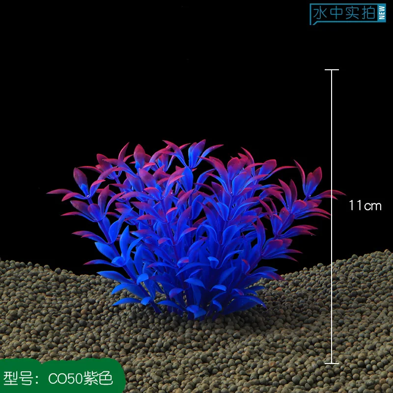 6pcs/Lot * Wholesale aquarium supplies fish tank aquarium landscaping plastic simulation water grass CO50