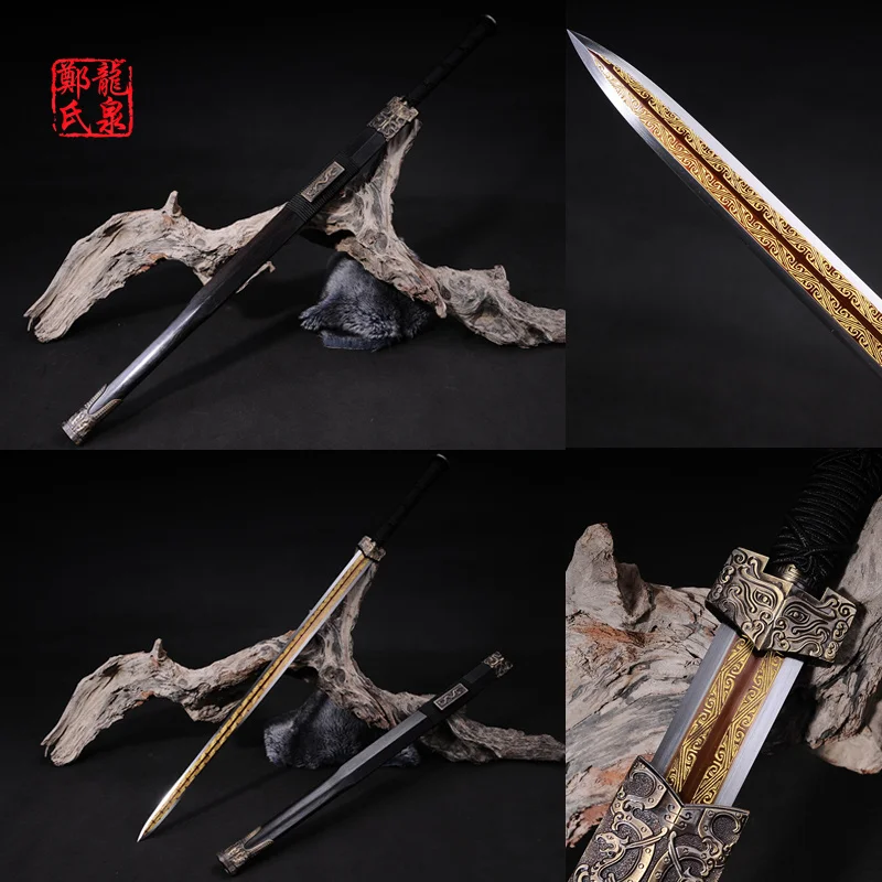 Buy Antique Bronze Long Chinese Sword Imiated Damascus