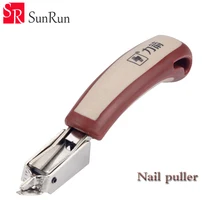 Гвоздодер руководство ногтей антистеплер ткань, коробка для ногтей подрамник товары для рукоделия