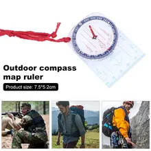 Циферблат линейка для карты водонепроницаемый компас со шкалой акриловый прозрачный портативный Рафинированный навигация
