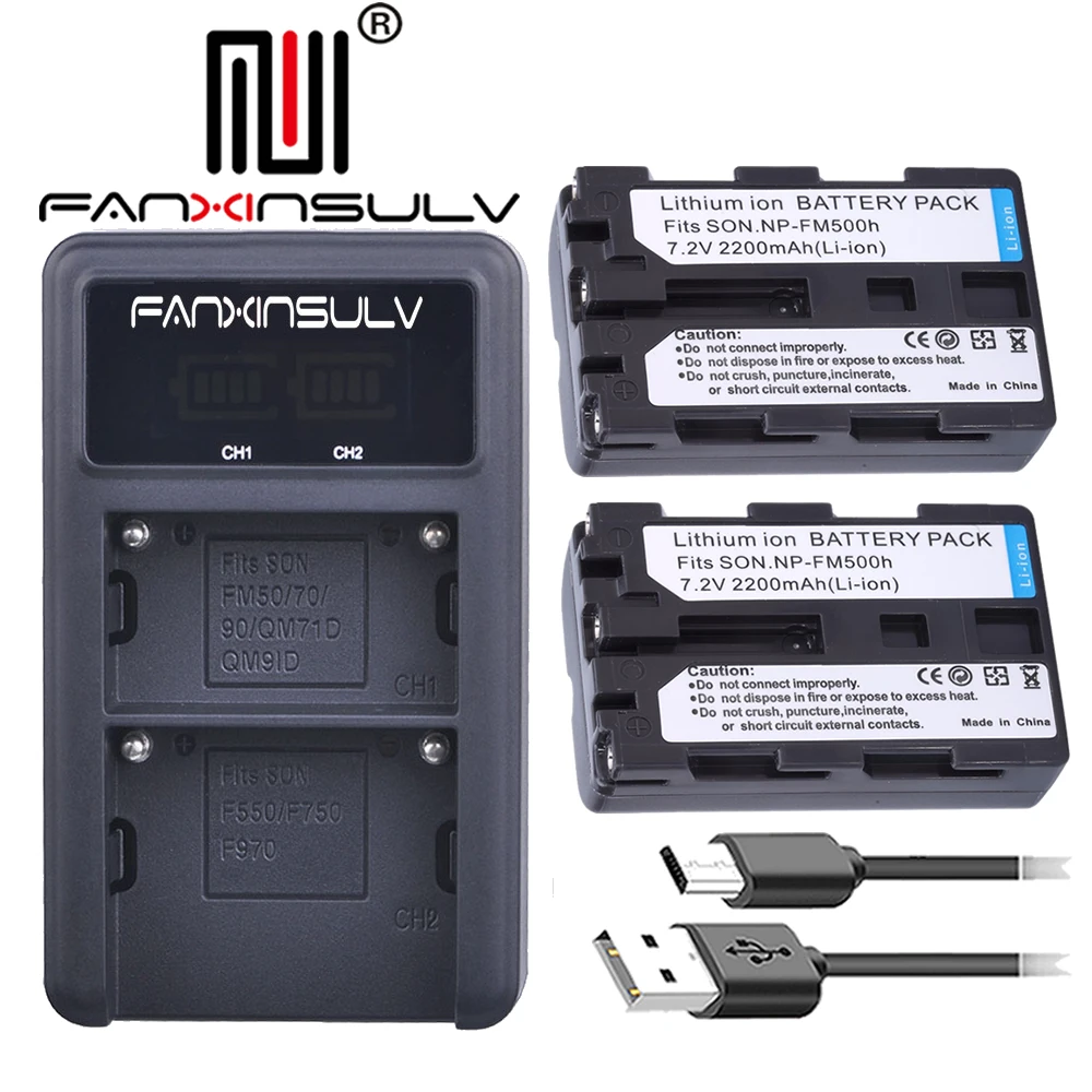 2x2200 mAh 7 2 V NP FM500h батарея + LCD USB двойное зарядное устройство для SONY A77M2 A99 A900 A580 A200 A200K