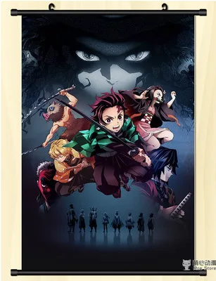 40*60 см) Demon Slayer: Kimetsu no Yaiba Пластиковые настенные наклейки аниме вокруг плакатов настенные свитки живопись фантастика Tanjirou Nezuko - Цвет: Белый