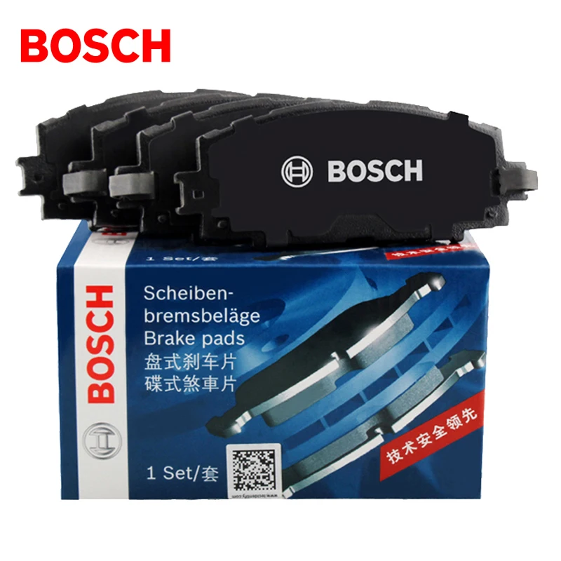 BOSCH car Brake pads 0986AB1625 for NISSAN X TRAIL Closed Off Road