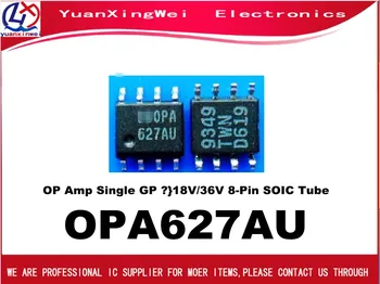 

1PCS OPA627 OPA627U OPA627AU in stock