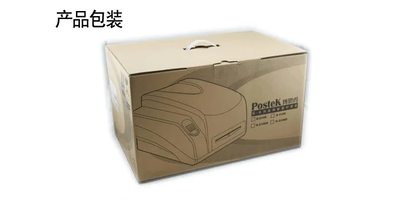 G-2108 (22