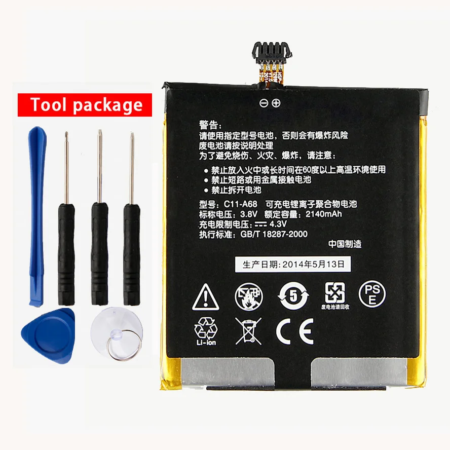 

Original High Capacity C11-A68 Battery For ASUS C11-A68 PadFone2 A68 2140mAh