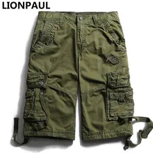LIONPAUL ограниченная молния Летающая Средняя масса брюки карго плоские средние военные повседневные камуфляжные летние короткие штаны хлопковые мужские