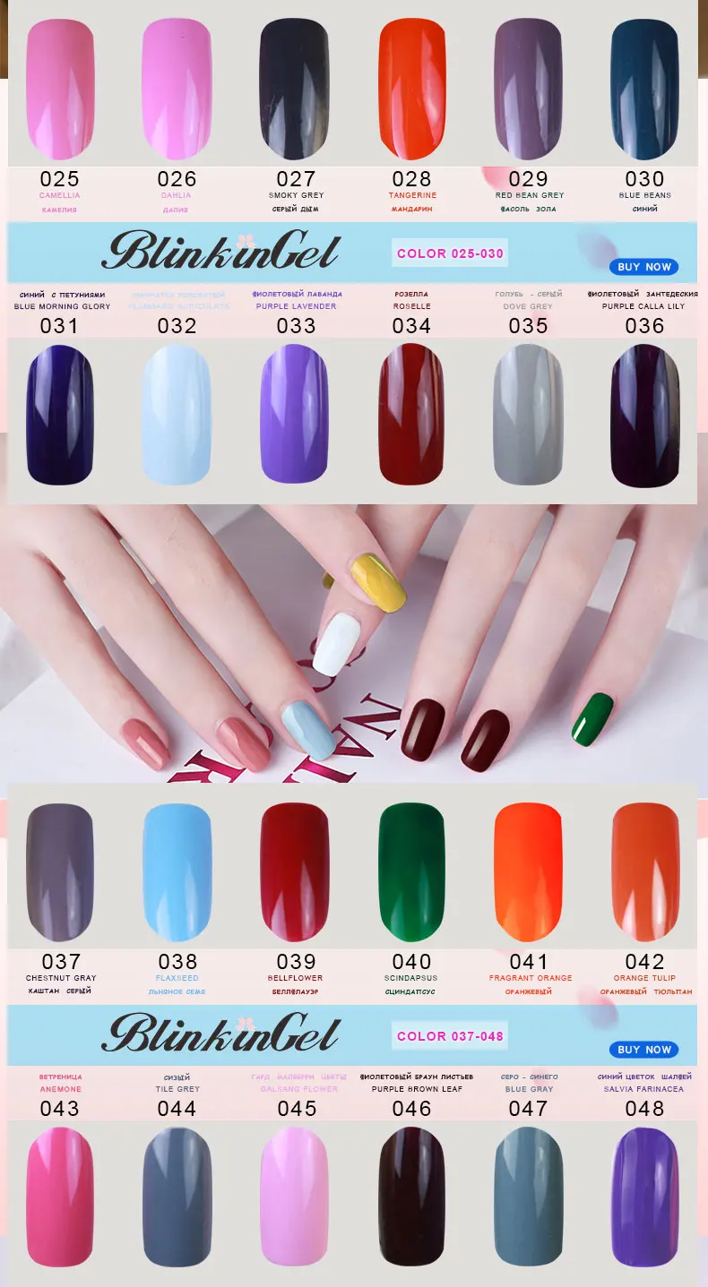 6ml () (7)