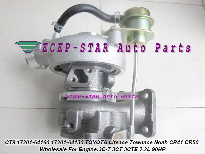 TURBO CT9 17201-64160 17201 64160 17201-64130 For TOYOTA Liteace Townace Town Noah CR41 CR50 3C-T 3CT 3CTE 2.2L (4)