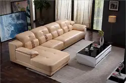 Современный стиль гостиной кожаный диван a1297