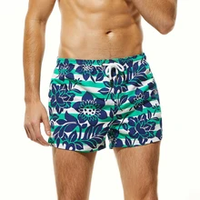 Летние для серфинга шорты мужские пляжные шорты мужские быстросохнущие пляжные шорты для плавания пляжные шорты мужские спортивные купальные трусы для бега