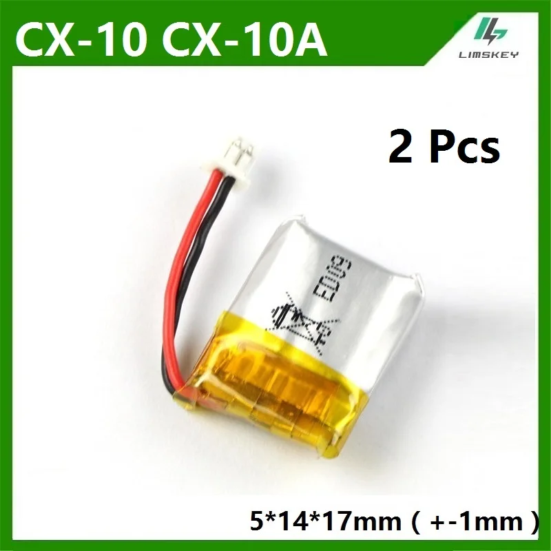 2 шт./лот 3,7 V 120 mAh Lipo батарея для Cheerson CX10 CX-10 CX-10A RC Quadcopter запасные части 120 mAh Li-po батарея