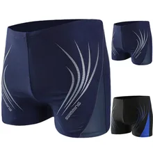 Мужской Пляжный Купальник большого размера с принтом, сексуальный нейлоновый дышащий встроенный купальник 7,12