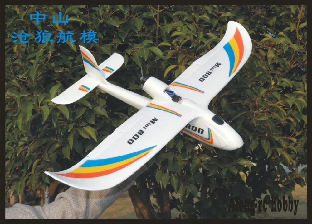 EPP plane RC airplane RC MODEL HOBBY TOY WINGSPAN 800MM MINI SKY SURFER MINI 800 X8 GLIDER PARK FLYER(KIT SET OR pnp set