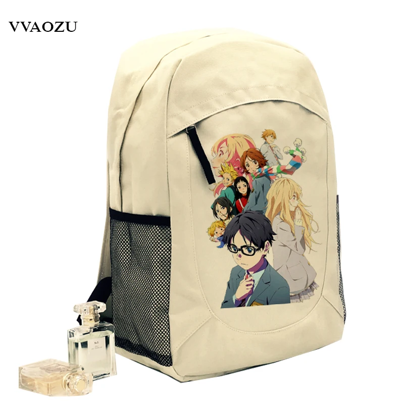Рюкзак для косплея Shigatsu wa Kimi no Uso Kaori Miyazono школьная сумка студентов Anohana мультфильм