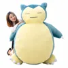 Fancytrader-jouet en peluche, tuba géant 78 pouces, énorme peluche, Animal de dessin animé, oreiller pour canapé-lit, meilleur cadeau, décoration pour la maison FT50788 ► Photo 3/6