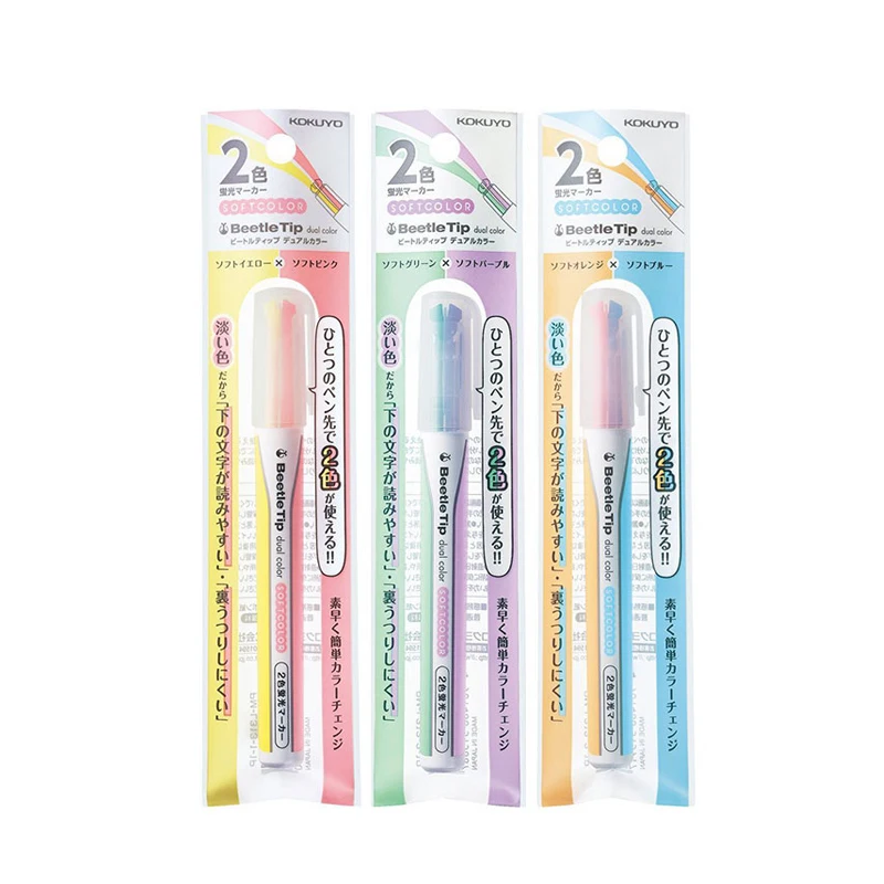 

KOKUYO Two-color Beetle Highlighter Color Double-headed Student with Marker Pen PM-L313