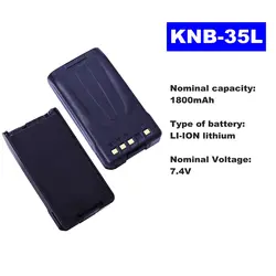 7,4 V 1800 mAh Li-Ion радио Батарея KNB-35L для рации Kenwood TK-2140/3140/3160/2160/3148/3178 двухстороннее радио