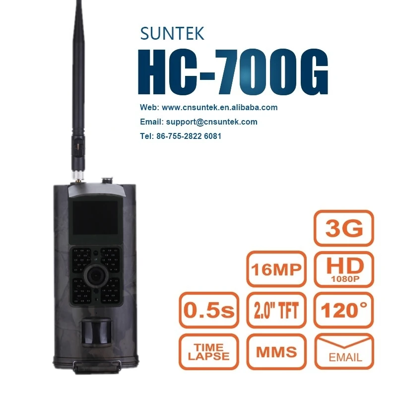 SUNTEKCAM HC-700G охотничья камера наблюдение за дикой природой слежения игра камера 3g фотоловушка с антенной 16MP Trail камера Видео Скаутинг фото ловушка