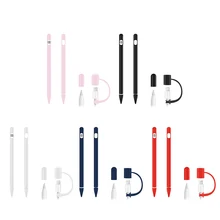 Новейший цветной Мягкий силиконовый чехол для Apple Pencil, совместимый с IPad Tablet ручка-стилус, защитный чехол