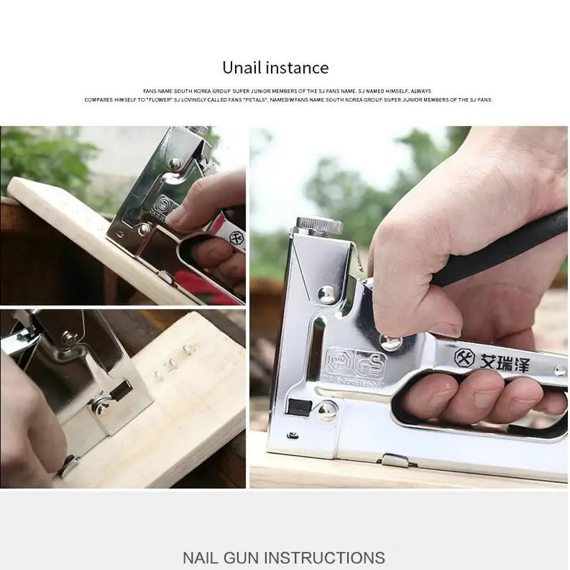 nail gun (2)