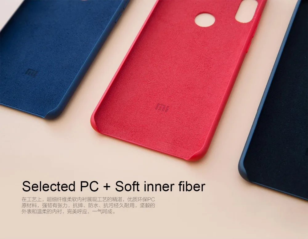 Оригинальный чехол для Xiaomi Redmi Note 5 Pro Plus противоударный задней панели телефона