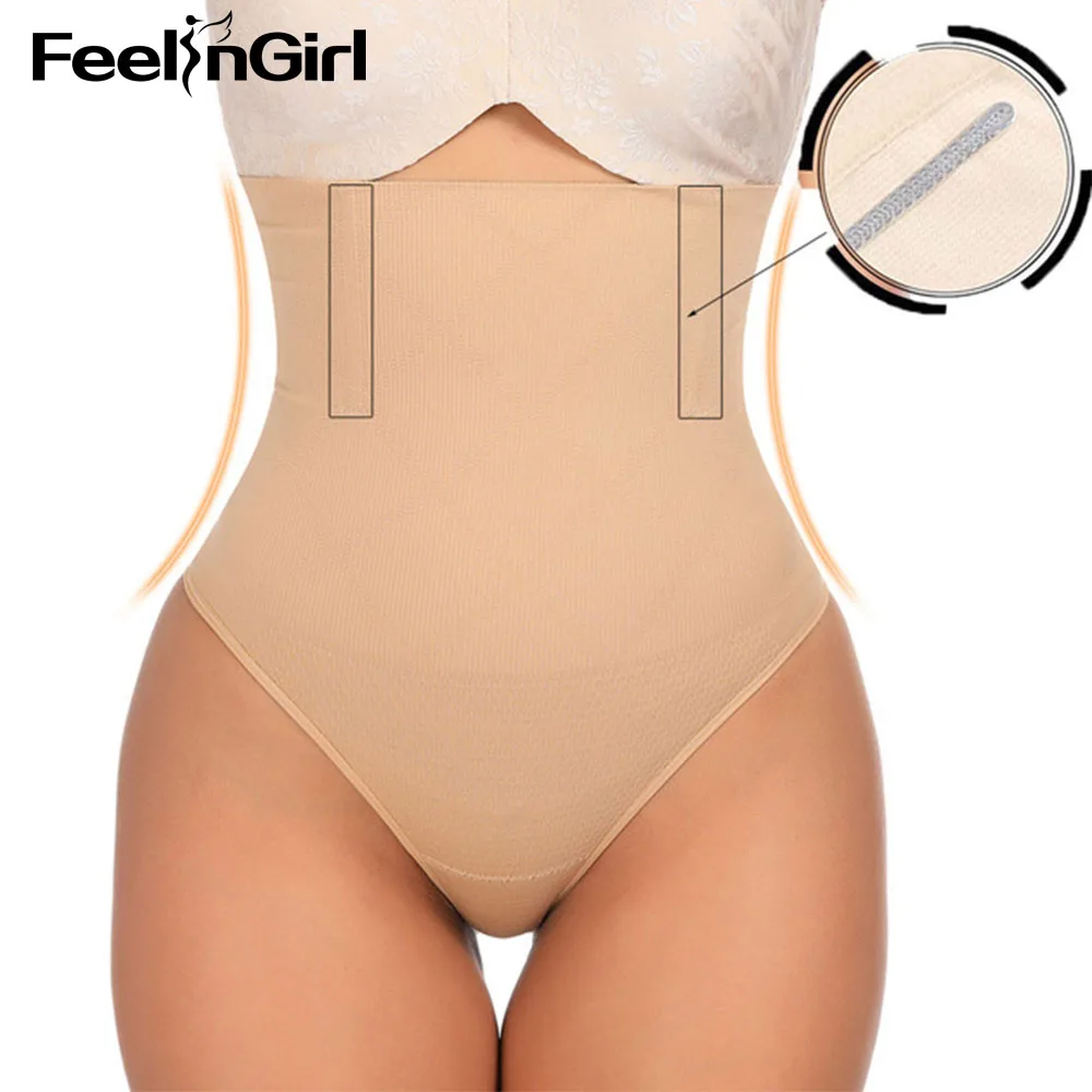 FeelinGirl трусы с высокой талией Body Shaper пластика Управление пояс-Трусики Краткое Нижнее белье индивидуальные мужские живота Пояс для похудения трусики-стринги