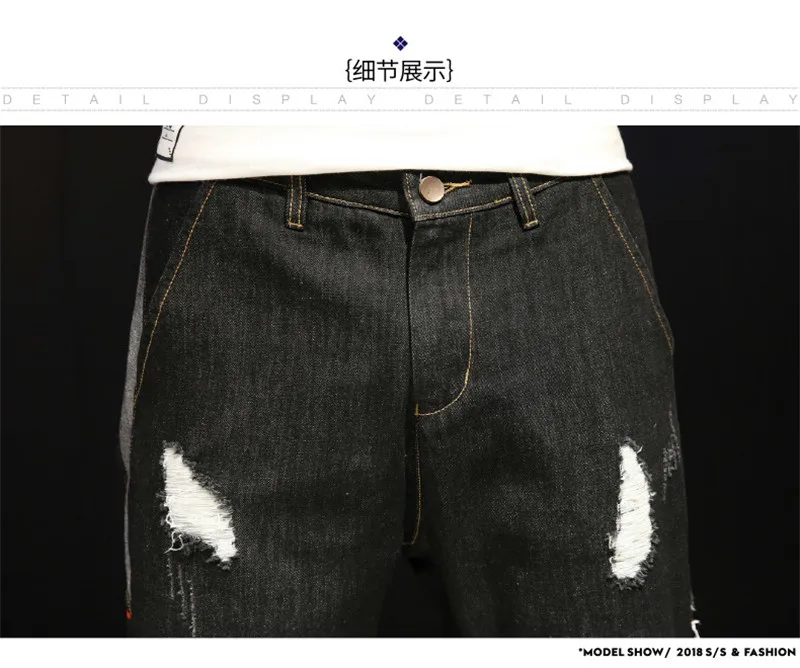 2018 New Loose Men's Harem Pants Jeans Fashion Loose Holes Ripped Washed Ankle-Length Jeans Denim Trousers BlueBlack 28-42 (9)