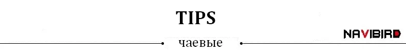 3 - 