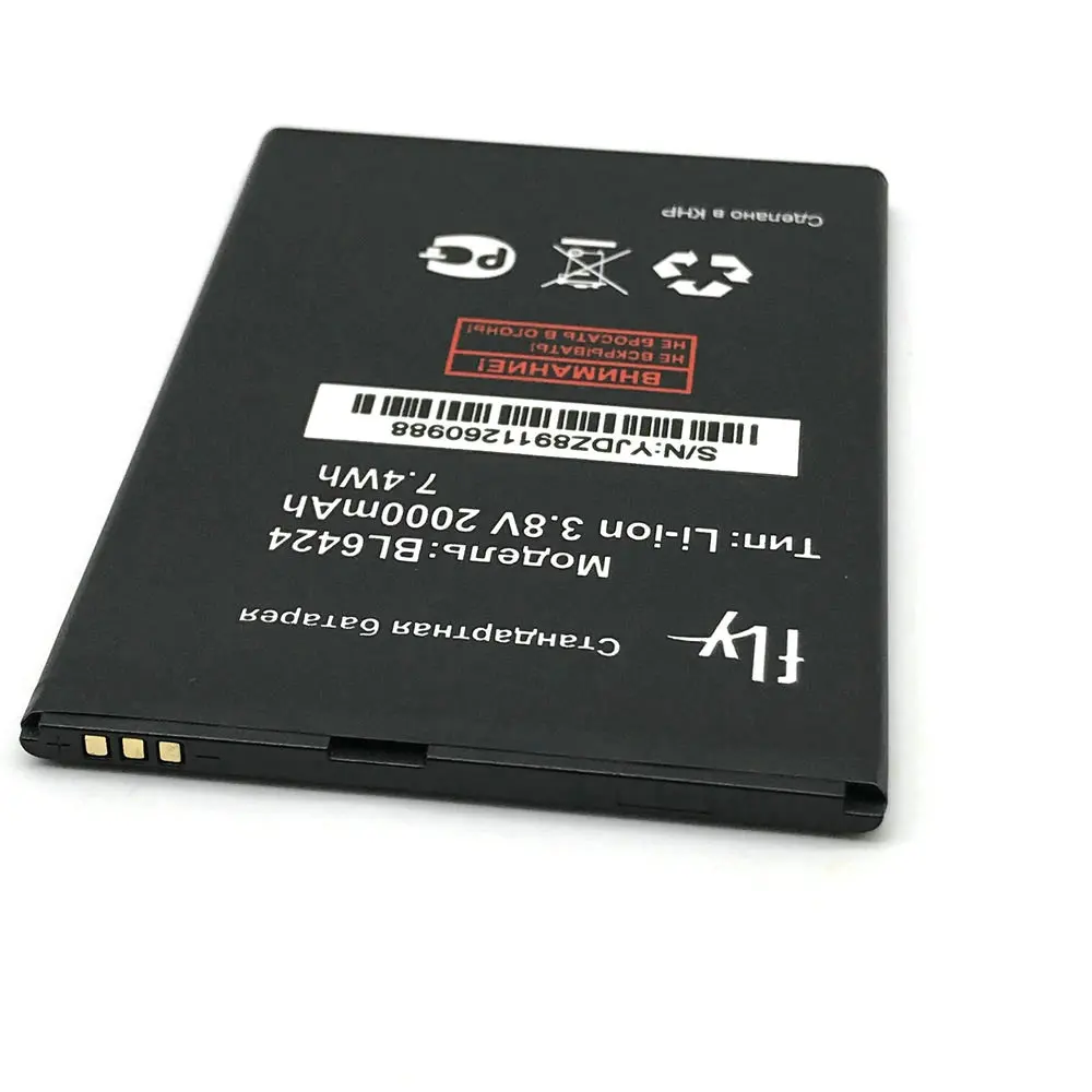 bl6424 (5)