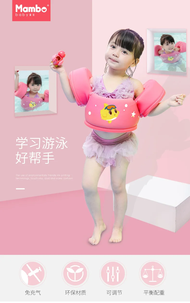 8790670226_423537003