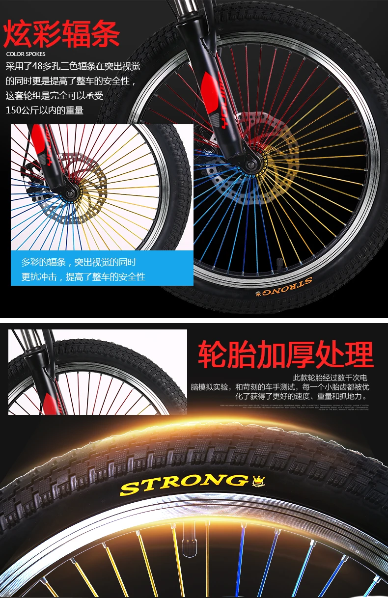 Discount New Brand Mountain Bike Carbon Steel 21 Speed 20/24 inch Wheel Child Lady Student Bicycle Outdoor Sport Disc Brake BMX Bicicleta 6