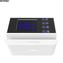 BOTD 4 Port Smart USB Charger LED Digital Display Phone Stand 2.4A For iPhone iPad Samsung Huawei Nexus Mi HTC AC Adapter