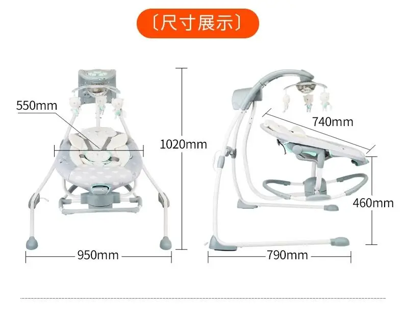 Модная большая космическая электрическая детская кроватка/кресло-качалка для новорожденного, 74*55 см, 10 кг плюс москитная сетка, детский держатель для кроватки ребенка