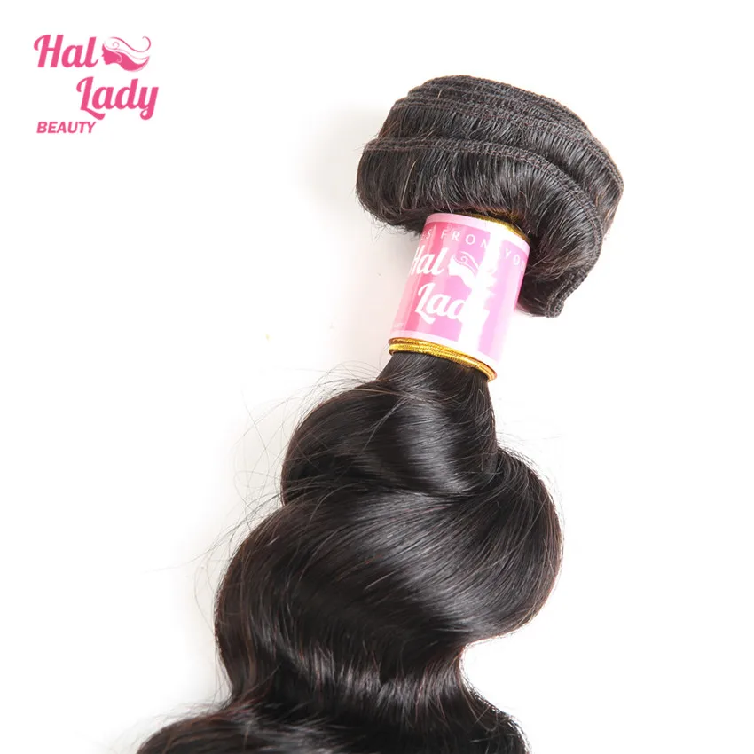 brazilian loose deep