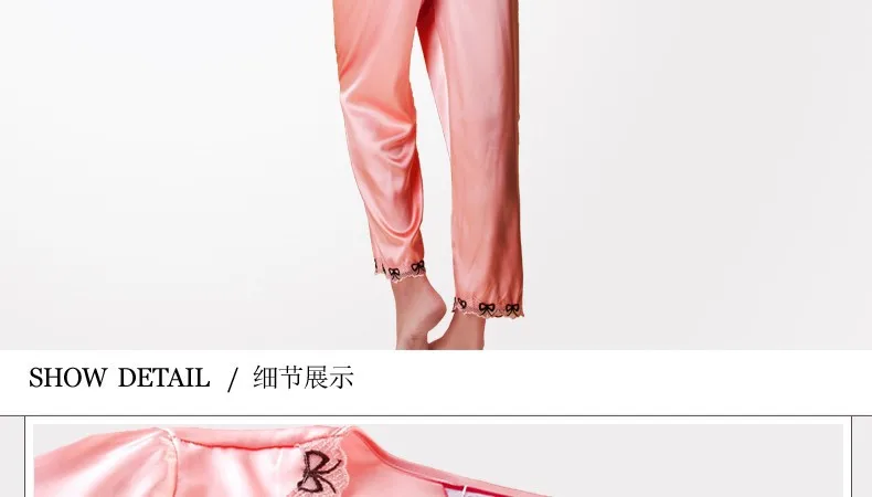 pijama women