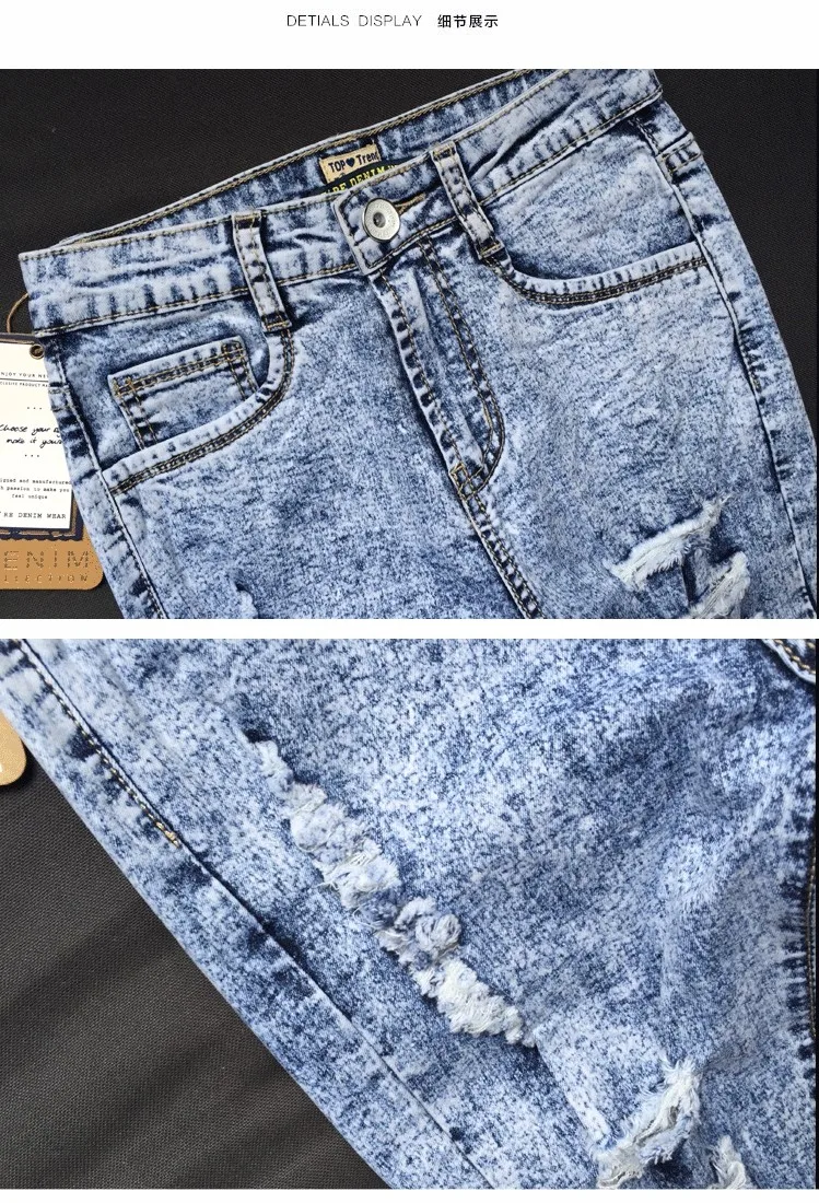 jeans18