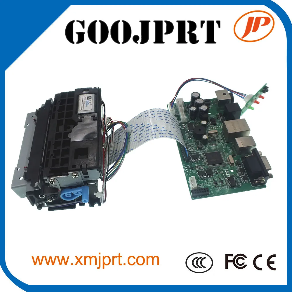 Free shipping 80mm thermal printer high grade POS machine 