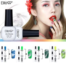 Elite99 8 ml Soak Off Gel Del Chiodo di Colore Smalto di Lunga Durata UV HA PORTATO Mutevole Polacco Del Gel Dizzied di effetto Alone 49 colori Per La Scelta(China)
