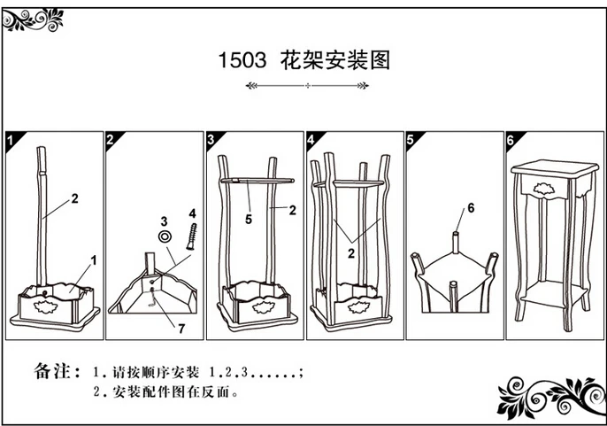 QQ20160315103045.jpg
