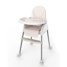 Безопасная защита высокого качества для кормления, для еды детское кресло стульчик регулируемый со столом многофункциональное пластиковое детское сиденье