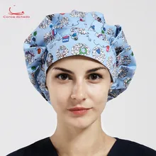 Хирургический докторский колпак Шапочка медсестры полиэстер печать Регулируемая дышащая длинная шапочка для волос