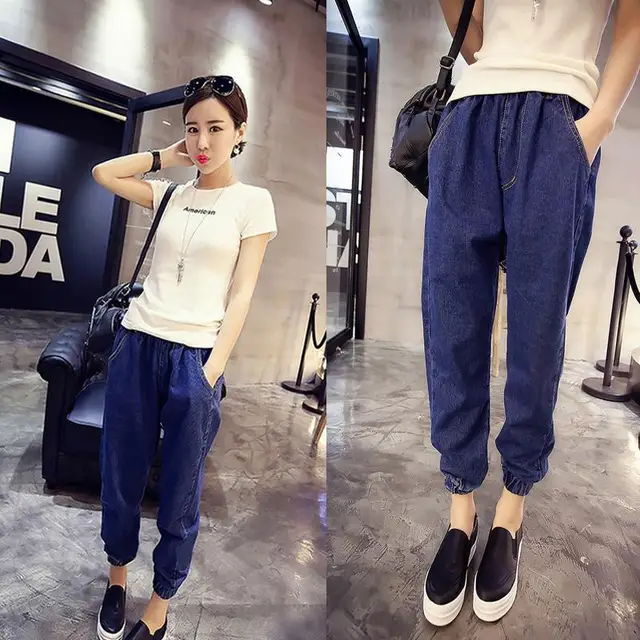 2016 Autumn and Winter New Korean Wild Slacks Ankle-length Pants Slim Harem Pants Fashion Jeans AXD1522