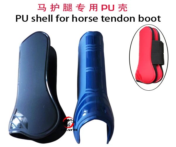 Buy Free shipping horse PU shell for Neoprene tendon